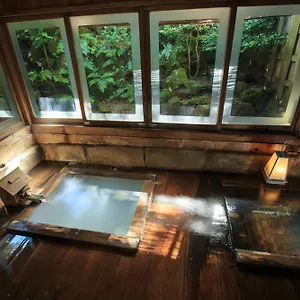 Kinokuniya Ryokan *** Hakone