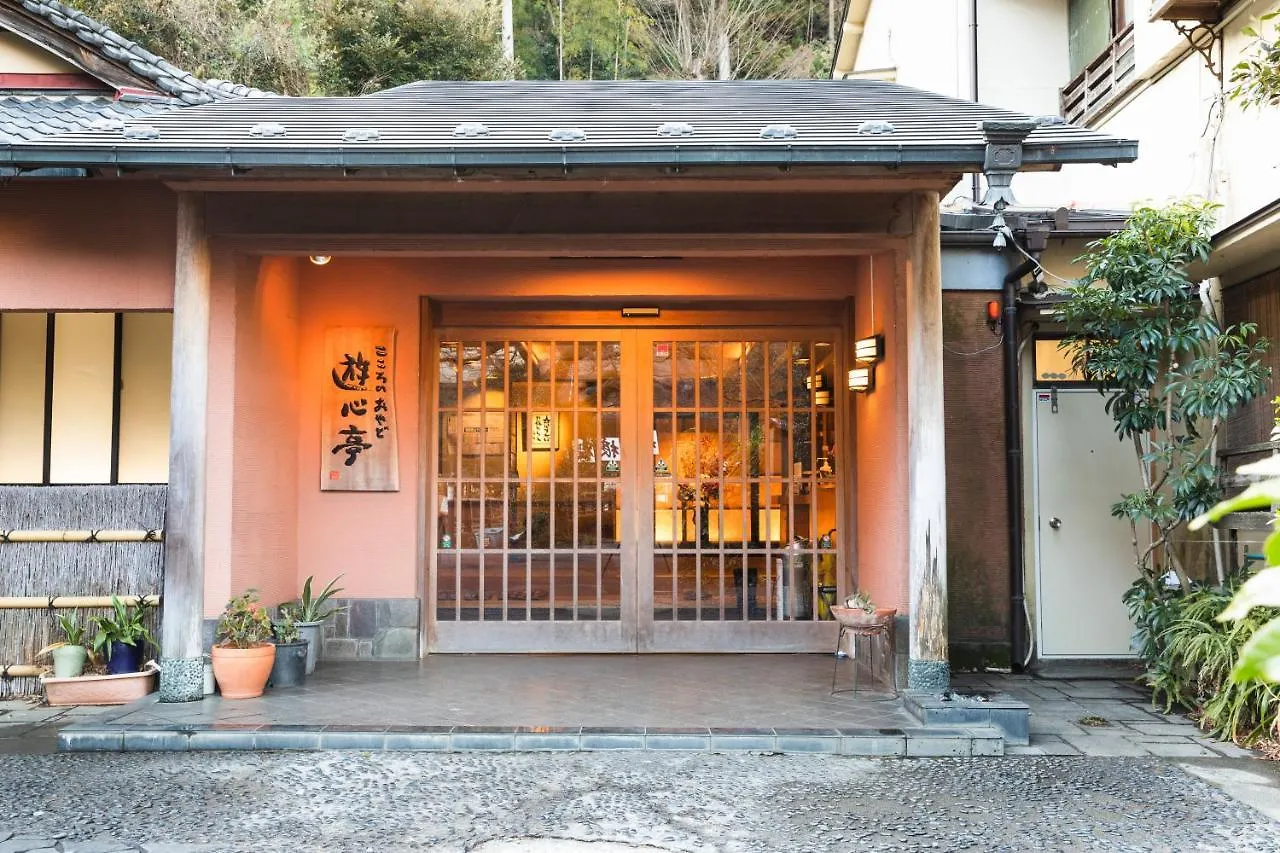 Yushintei Hotel Hakone
