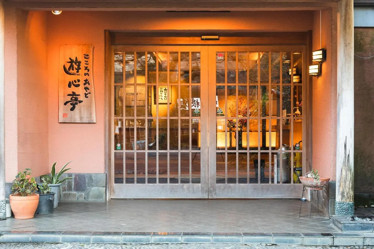 Yushintei Hotel Hakone