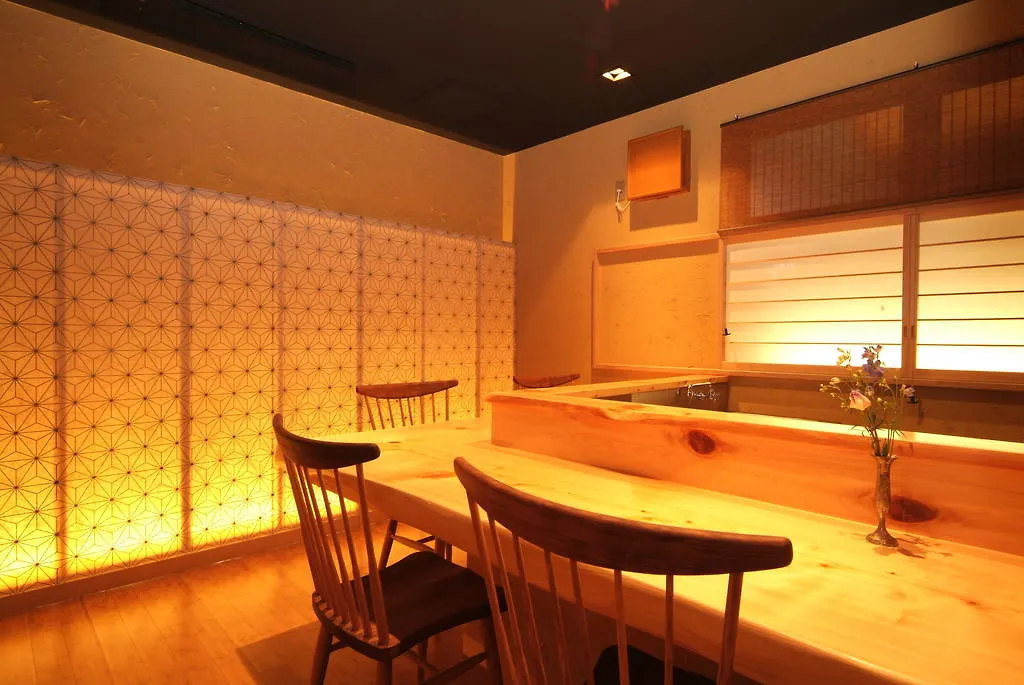 Yushintei Hotel Hakone Ryokan